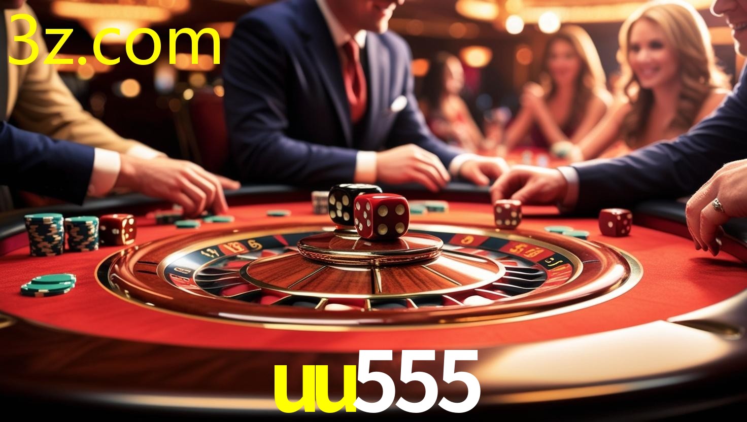 UU555.COM