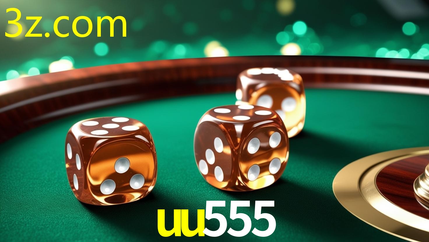 UU555.COM